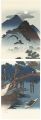 Moon Landscape【Reproduction】