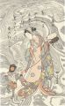 A Beauty as a Monkey Trainer【R......