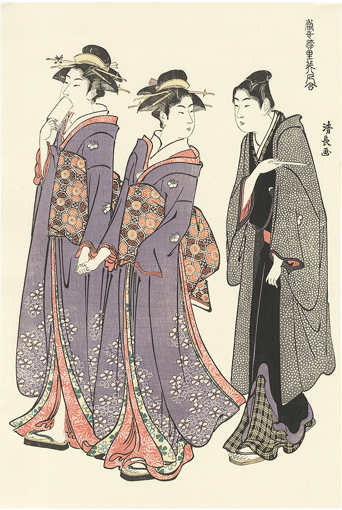 Kiyonaga “Two Geisha and a Youth on the Street【Reproduction】”