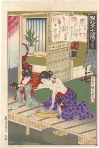 Kunichika / Fifty-four Modern Feelings Compared with Genji / No. 22: Tamakazura [現時五十四情　第二十二号 玉葛]