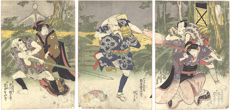 Kunisada I “Kabuki Play: Cho mo Hiyoku Yamazaki Odori”