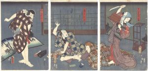 Toyokuni III / Kabuki Play: Yowa Nasake Ukina no Yokogushi [与話情浮名横櫛]