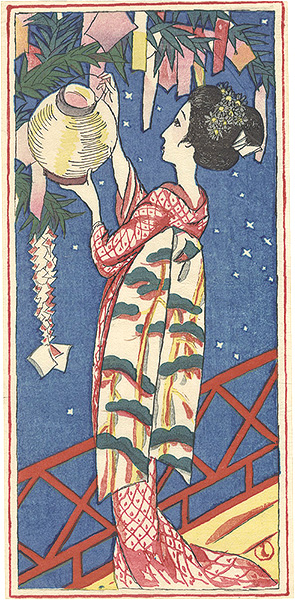 Takehisa Yumeji “Tanabata”