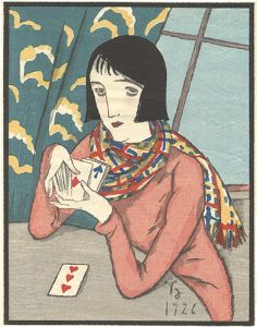 Fortune Telling