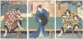 Kabuki Play: Sugawara Denju Te......