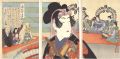 Flower Pattern / Keicho Period......