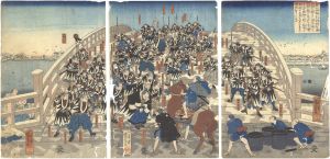 Kuniyoshi / Early in the Morning of the 15th Day of the 12th Month, 1702, the 47 Loyal Retainers, Having Achieved Their Goal, All Crossed Ryogoku Bridge with the Head of Their Enemy and Proceeded to the Memorial Temple [義士四拾七人本望を遂人数を揃えて良黒橋を引取敵の首汲を守護して菩提所へ赴く維時に玄禄十五年十二月十五日の早天なりしといふ]