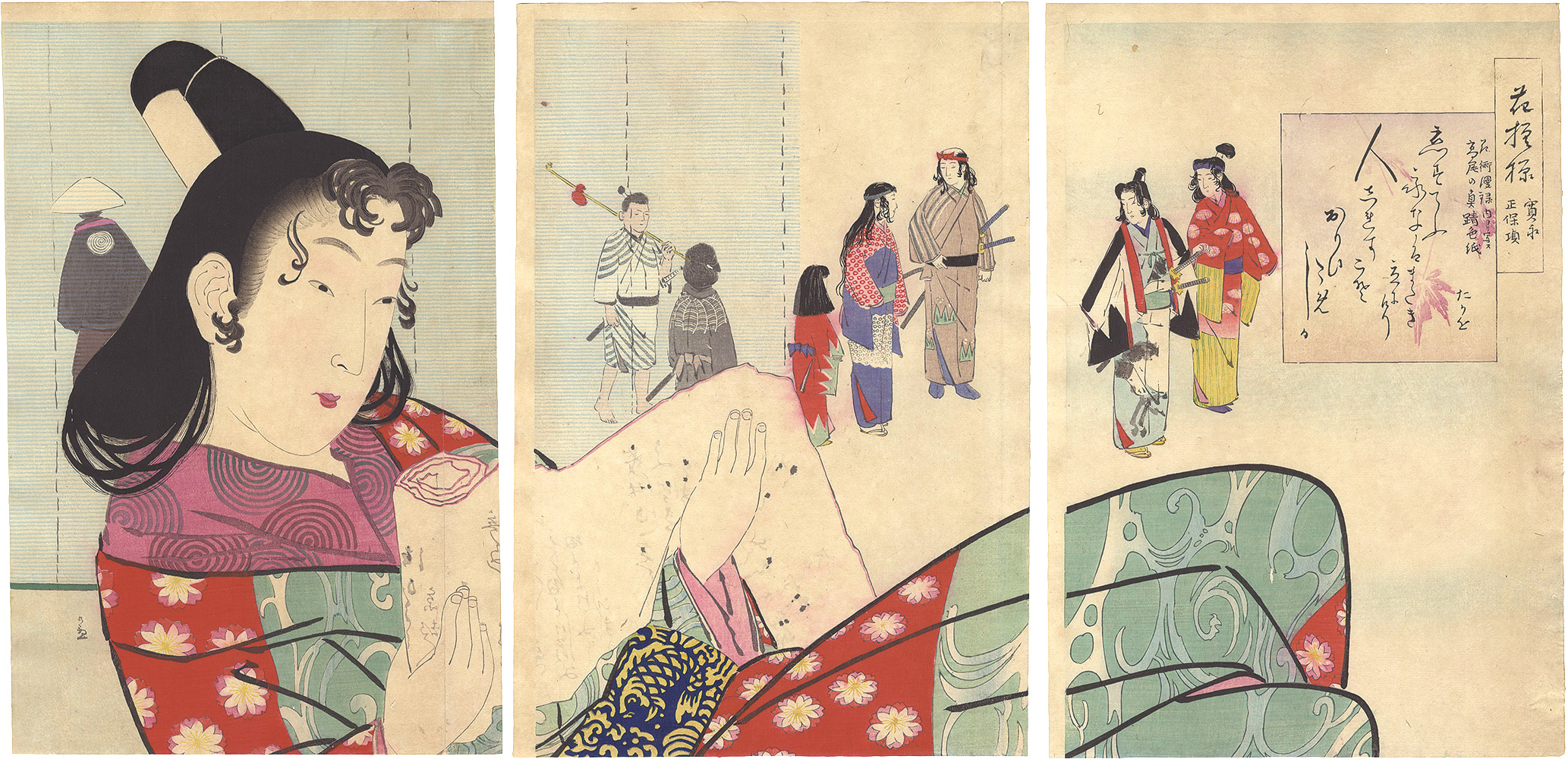 Kiyochika “Flower Pattern /  Kanei and Shoho Period (Era)”