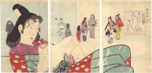 Kiyochika / Flower Pattern /  Kanei and Shoho Period (Era) [花模様　寛永正保頃]