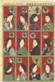 Western Hair Styles in Japan