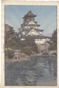 Osaka Castle