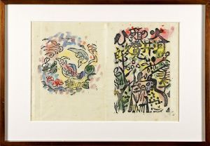 火の願ひ板画柵　火の願ひ　河井寛次郎