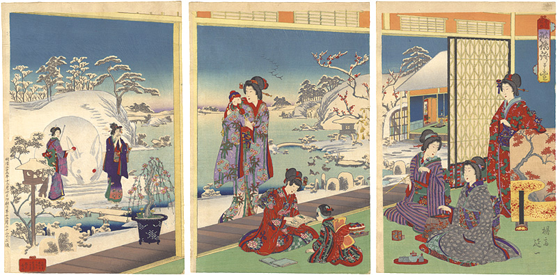 Nobukazu “Snow, Moon, and Flowers / Snow on Dark Blue Trousers”