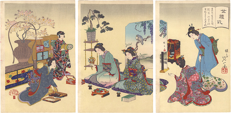 Nobukazu “Manners for Women”