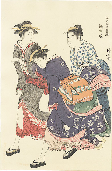 Kiyonaga “A Contest of Fashionable Beauties / Dancers of Tachibanacho【Reproduction】”