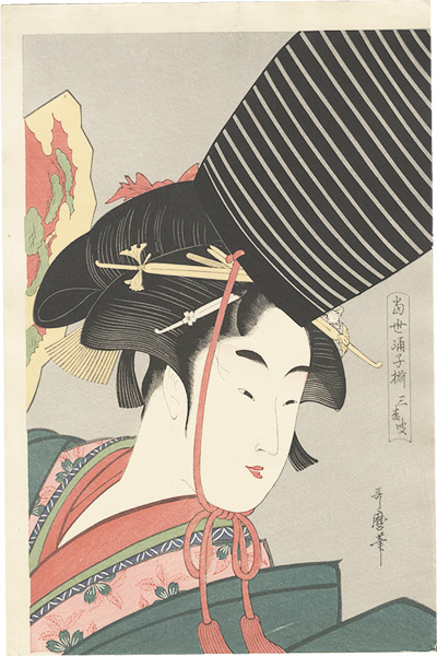 Utamaro “Array of Dancing Girls of the Present Day / Sanbaso【Reproduction】”