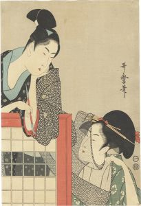 Utamaro / Man and Woman beside a Free-standing Screen【Reproduction】 [衝立の男女【復刻版】]