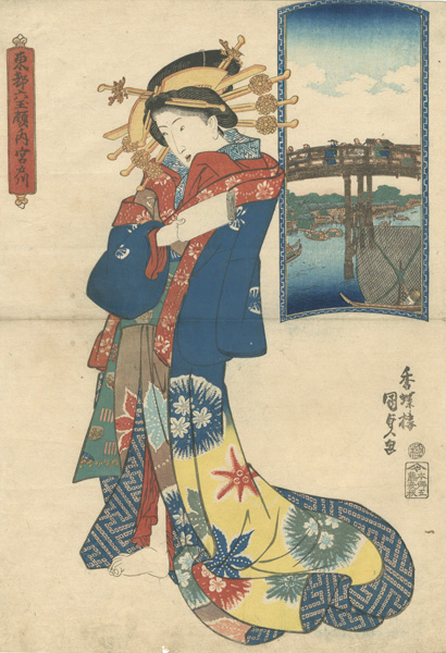 Kunisada I “6 Jewel-like Faces of the Eastern Capital / Miyato River”