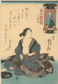 Parody of the Chushingura in L......