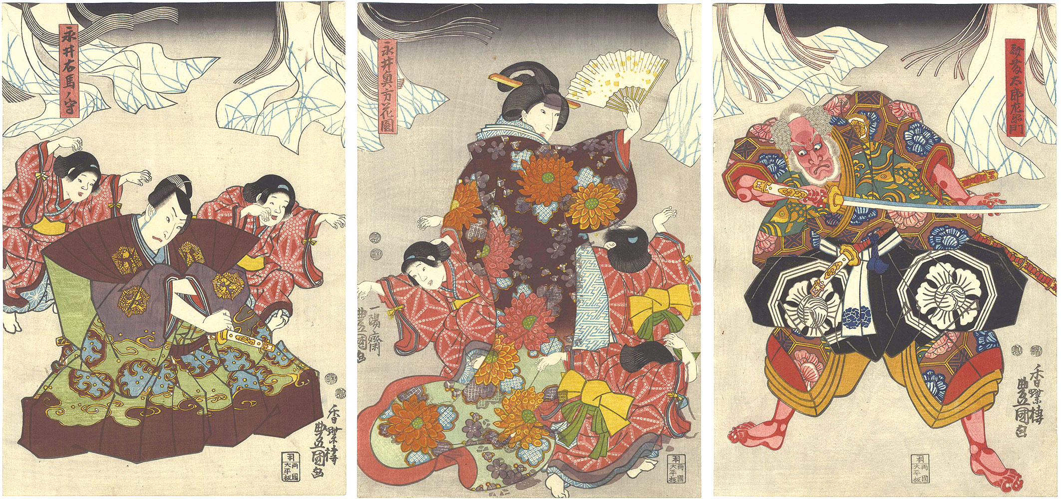 Toyokuni III “Kabuki Play: Oto no Miya Asahi no Yoroi”