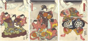Toyokuni III / Kabuki Play: Oto no Miya Asahi no Yoroi [大塔宮曦鎧]