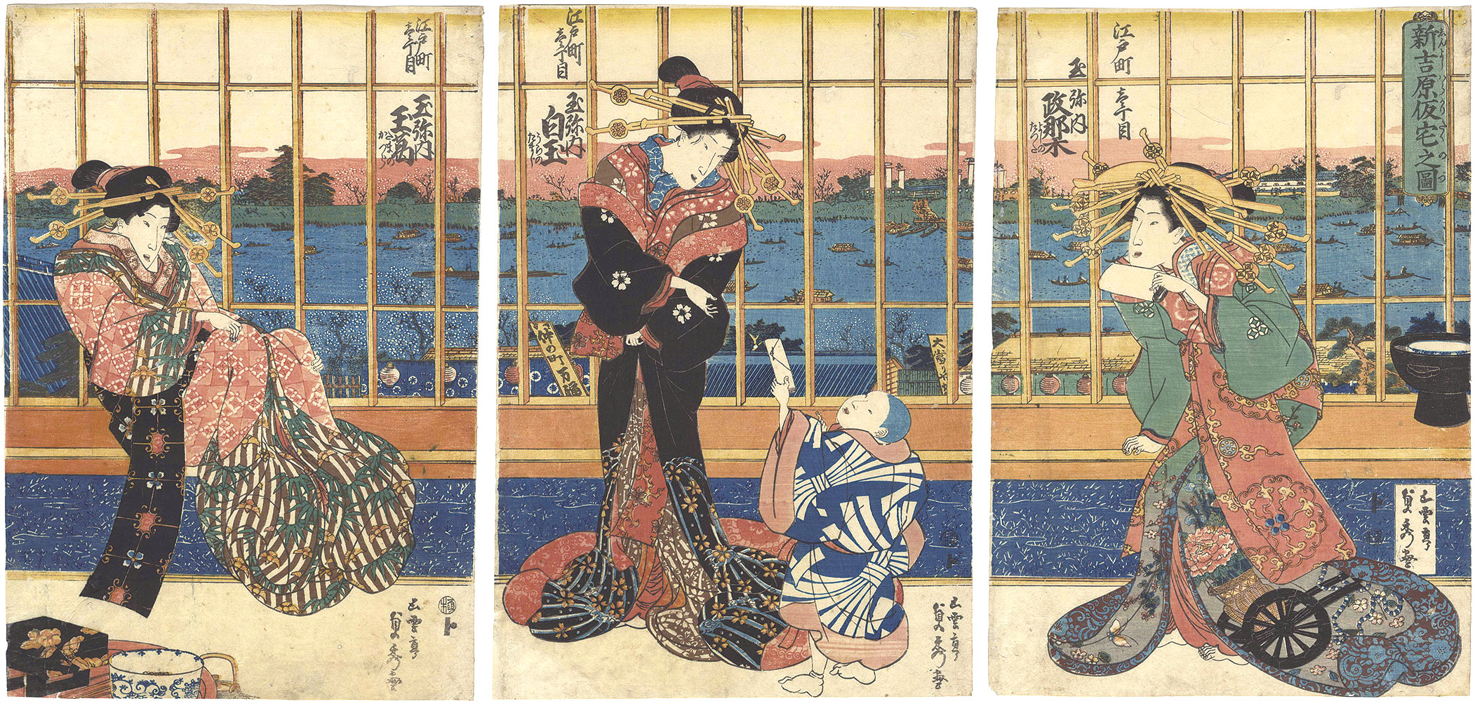 Sadahide “Temporary Quarters of the New Yoshiwara”