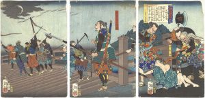 Yoshitoshi / Eight Views of Tales of Warriors / Descending Geese at Yahagi Bridge [美談武者八景　矢矧の落雁]