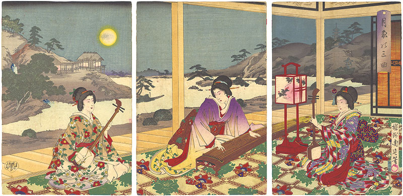 Chikanobu “The Three Musical Instruments on a Moonlit Night in Fall”