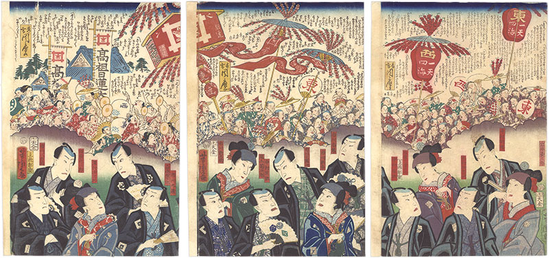 Kyosai, Yoshitora “Kabuki Actors Prints”