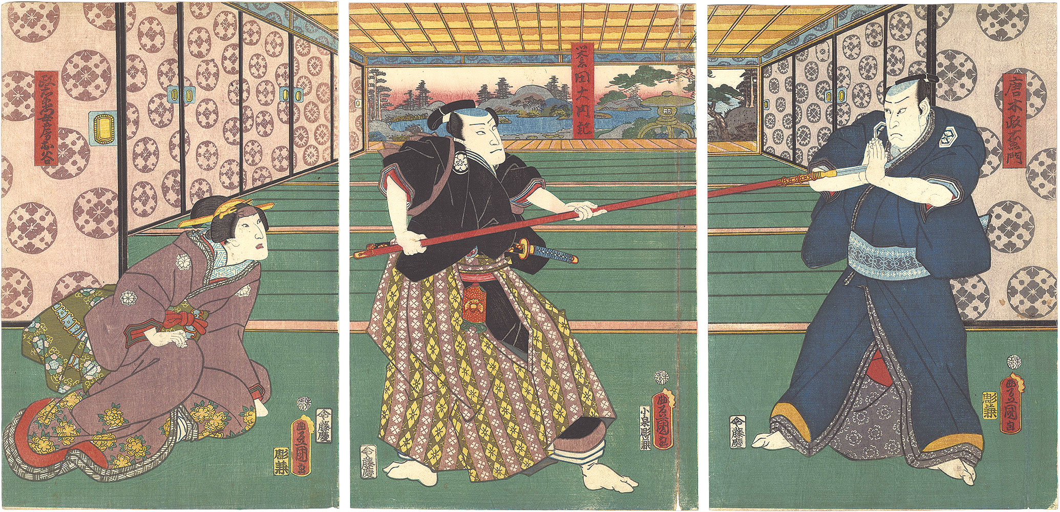 Toyokuni III “Kabuki Play: Hatsu Dochu Sugoroku Soga”