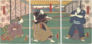 Toyokuni III / Kabuki Play: Hatsu Dochu Sugoroku Soga [魁道中双禄曽我]
