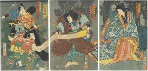 Yoshiiku / Kabuki Play: Soga Banzei Soga no Shimadai [鶴寿亀曽我島台]