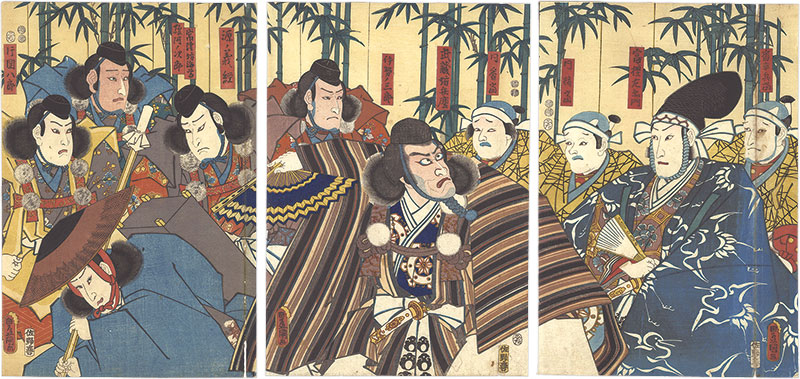 Toyokuni III “Kabuki Play: Kanjincho”