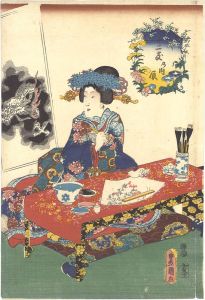 Toyokuni III / The Twelve Zodiac Signs / Dragon (Tatsu) [十二支の内　辰]