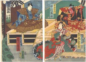 Yoshiiku / Kabuki Play: Yasa Heike Shirabe no Futsutsuka [優平家曲拙　琴責の段 日向嶋の段]