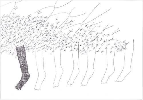 Suzuki Akane “A gathering of unknowns”