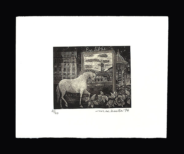 Kurita Masahiro “Exlibris”