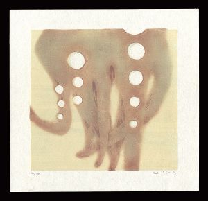 Hattori Chika / Untitled