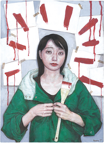 Sato-T “Green road”