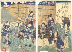 評判記玉子の当とり