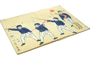 Yoshikazu / German Drill Practice [調練独稽古]