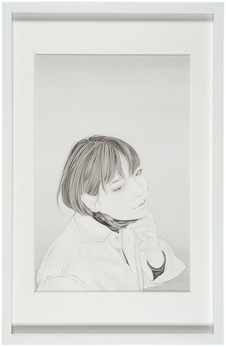 Yachida kei “Lady”