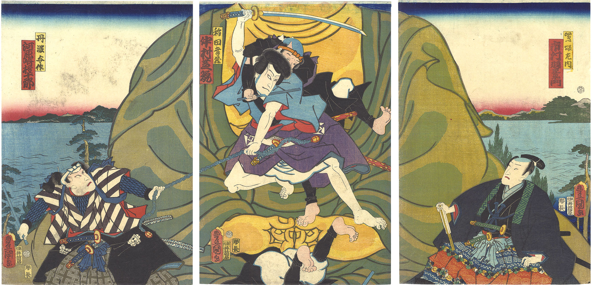 Toyokuni III “Kabuki Play: Kutsuwa no Oto Tazuna no Somewake”