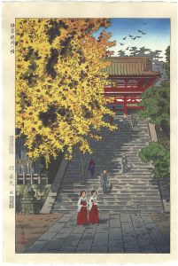 Tsurugaoka-Hachiman Shrine, Kamakura 