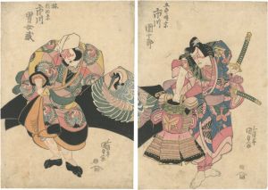 Kunisada I / Kabuki Play: Gohiiki Soga uru shogatsu  [御摂曽我閏正月]