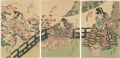 Kabuki Play : Matsuochikaratom......