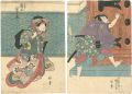 Kabuki Play: Kana-dehon Chushi......
