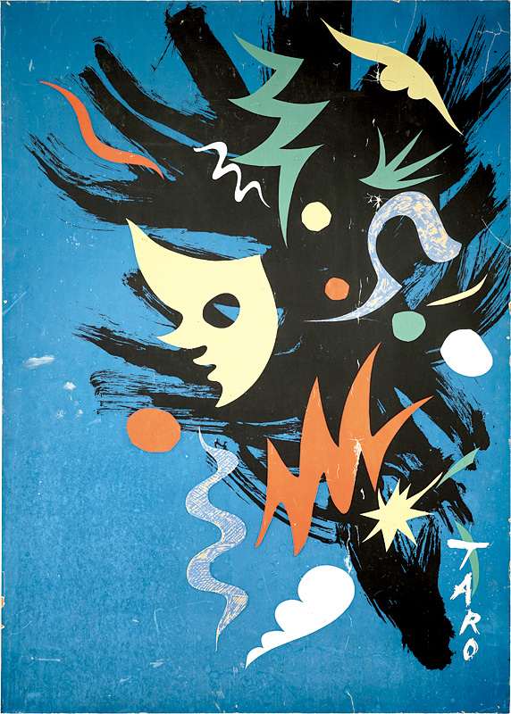 Okamoto Taro “A Tree of Night”