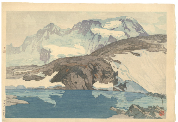 Yoshida Hiroshi “The Breithorn”