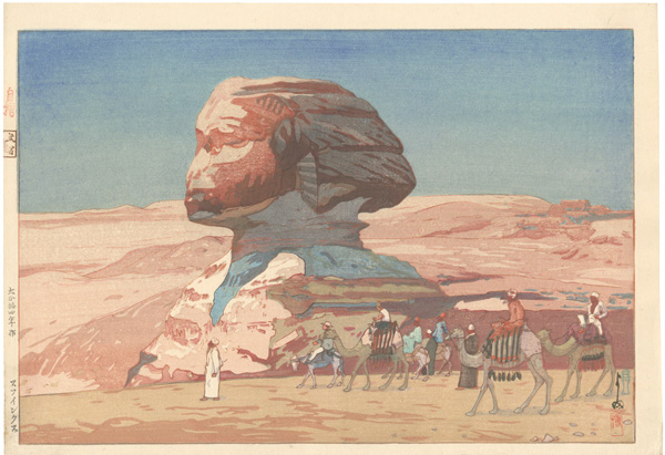Yoshida Hiroshi “The Sphinx”